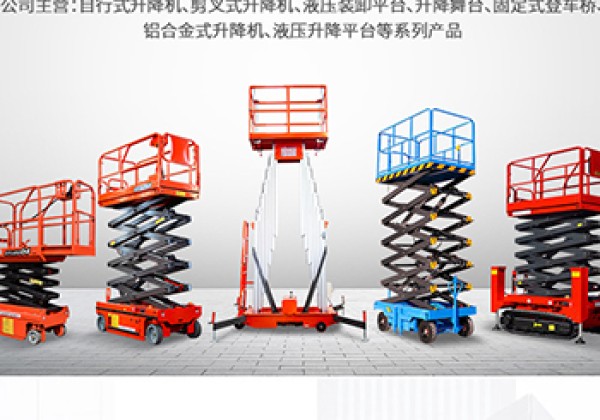 庆阳​出口成为核心增长引擎